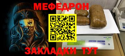 дживик Кумертау