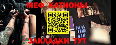 не бодяженный Краснокаменск