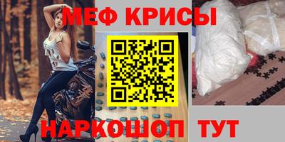 героин Кулебаки