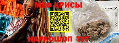 дживик Кумертау