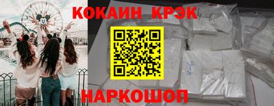 дживик Кумертау
