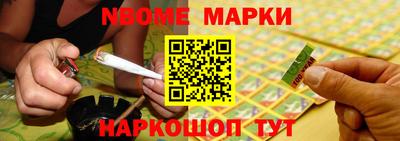 Альфа ПВП Кунгур