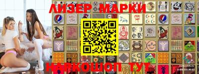 дживик Кумертау