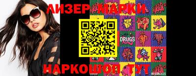 героин Кулебаки