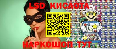 героин Кулебаки