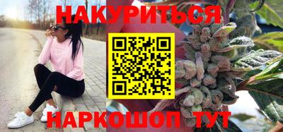 героин Кулебаки
