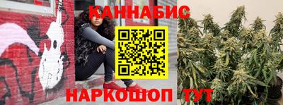 не бодяженный Краснокаменск