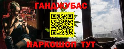 не бодяженный Краснокаменск