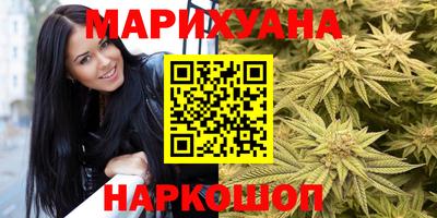 прущие грибы Краснодар