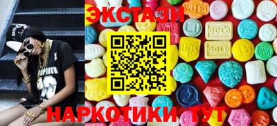 героин Кулебаки