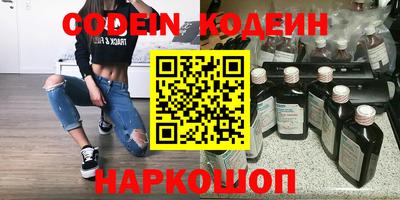 прущие грибы Краснодар