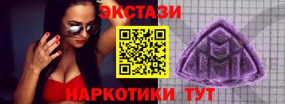 дживик Кумертау