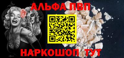 не бодяженный Краснокаменск