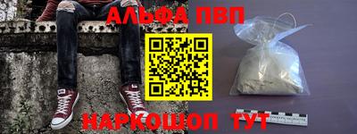 прущие грибы Краснодар
