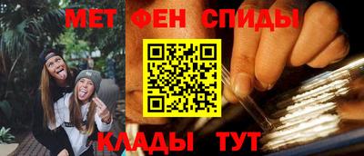 героин Кулебаки