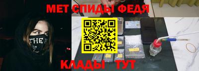 не бодяженный Краснокаменск