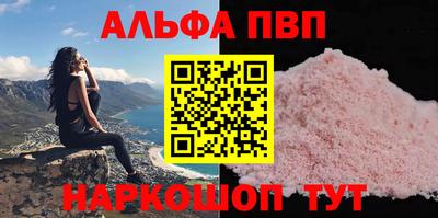 не бодяженный Краснокаменск