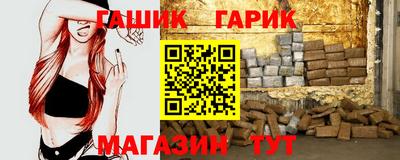 не бодяженный Краснокаменск
