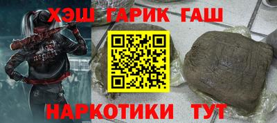 дживик Кумертау