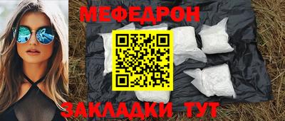 Альфа ПВП Кунгур