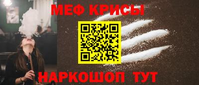 Альфа ПВП Кунгур